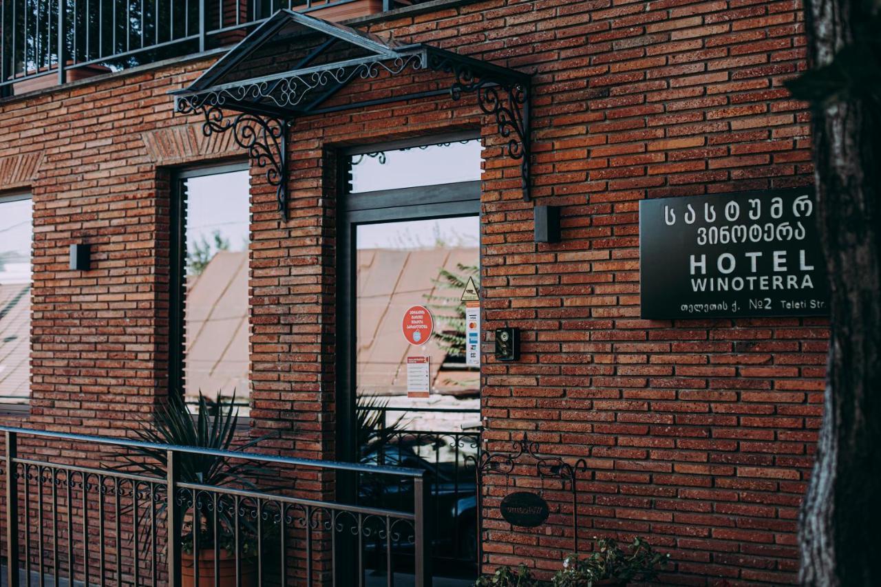 Hotel Winoterra Τυφλίδα Εξωτερικό φωτογραφία